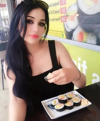 Карина
